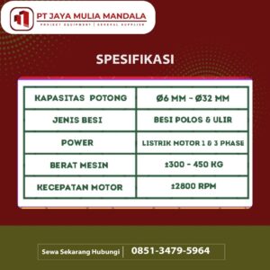 spesifikasi bar cutter grobogan