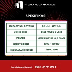 spesfikasi bar cutter purwakarta