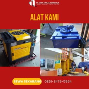 alat lain pt jmm